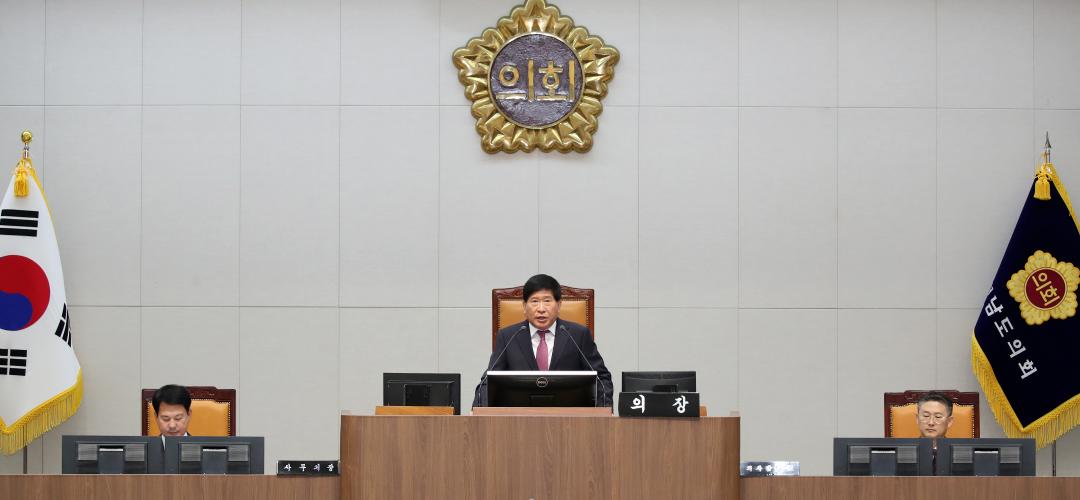 '제356회 정례회 제1차 본회의' 게시글의 사진(5) '241105_홍기후 의원 제356회 정례회 제1차 본회의_03.JPG'