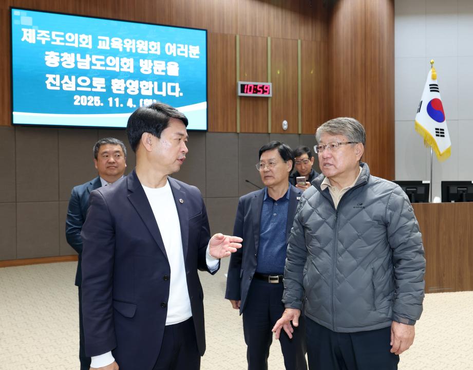 '제주특별자치도의회 교육위원회 충남도의회 방문' 게시글의 사진(55) '1104_제주도의회 교육위원회 방문09.jpg'