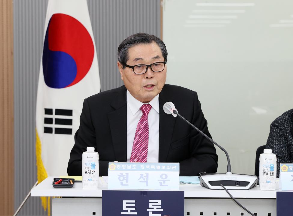 '방한일 의원 ‘충남 미서훈 독립운동가 발굴 및 서훈·지원방안 모색’ 의정토론회' 게시글의 사진(44) '250321_방한일 의원 미서훈독립운동가 발굴 지원 의정토론회_47.JPG'