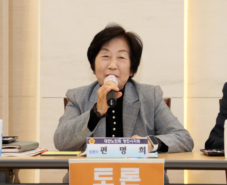 '이철수 의원,  '복지 패러다임 전환의 시대, 당진시 미래복지 정책 수립' 의정토론회' 게시글의 사진(53) '251031_이철수 의원 미래복지 정책수립 의정토론회_58.JPG'