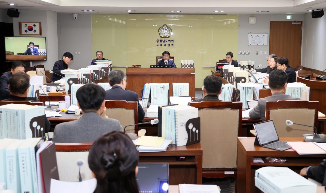제362회 정례회 제5차 교육위원회