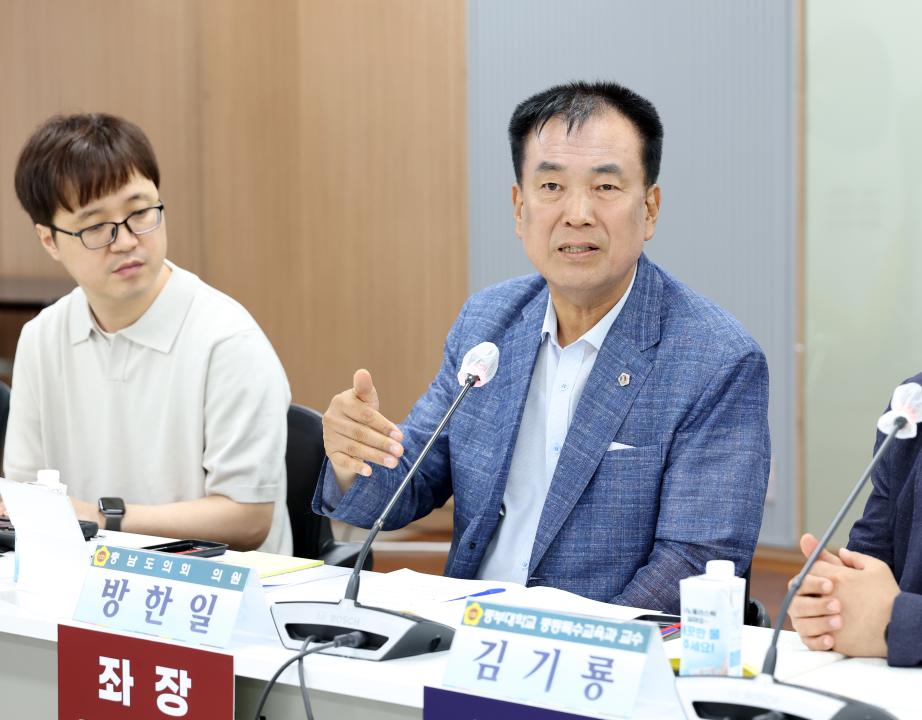 '충청남도 장애교원 지원정책 개선 방안 모색을 위한 의정토론회(좌장 방한일 의원)' 게시글의 사진(38) '0731_충청남도 장애 교원 지원정책 의정토론회46.jpg'
