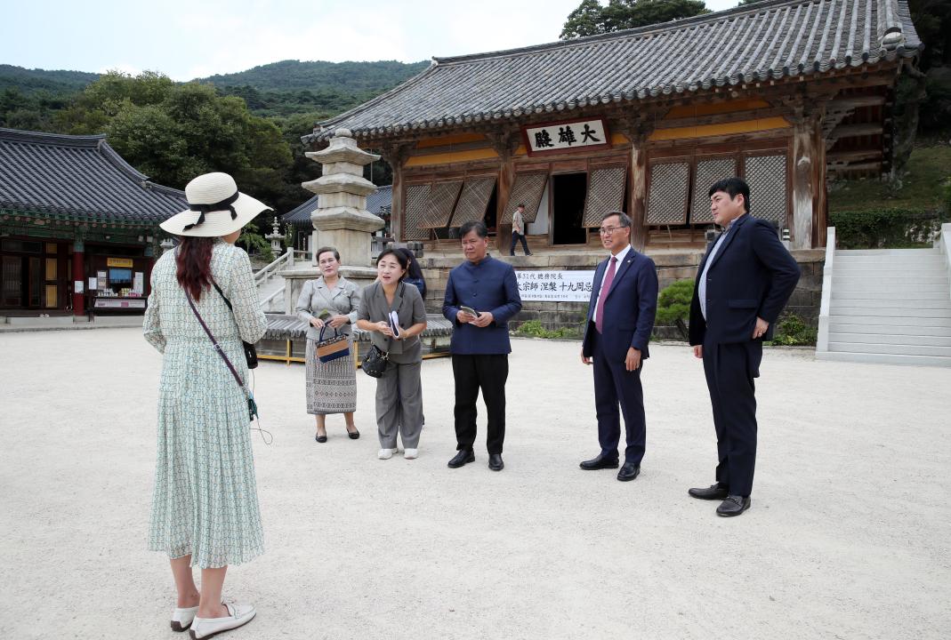 '주한 라오스 대사 일행 도의회 방문' 게시글의 사진(64) '0909_주한 라오스 대사 방문87.jpg'