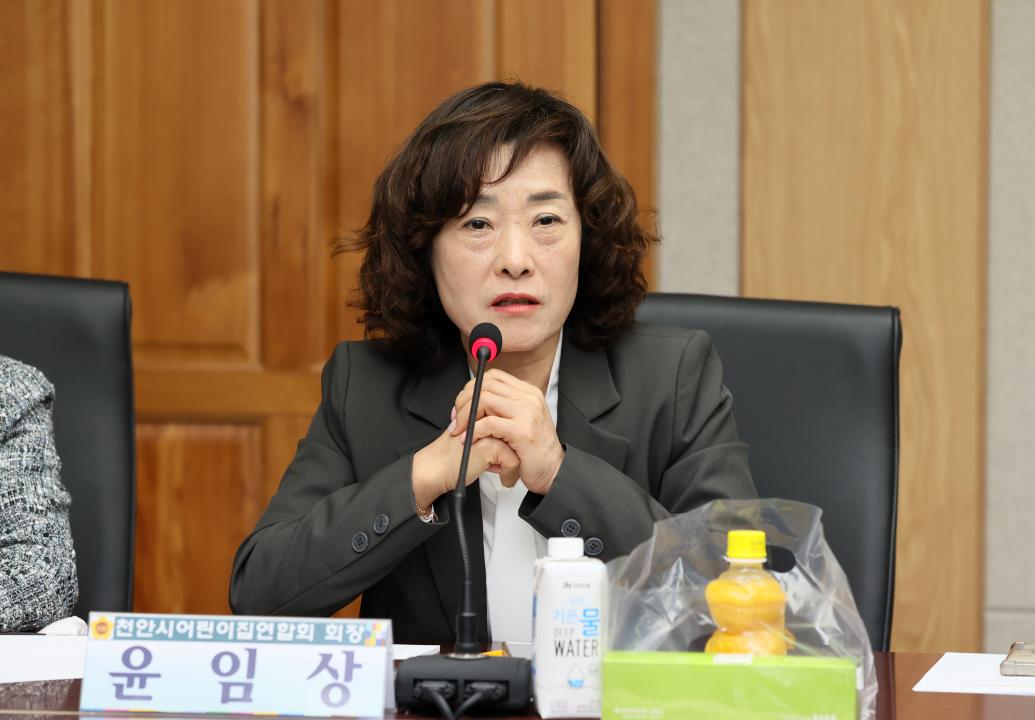 '신한철 의원 현장중심 유보통합 연구모임' 게시글의 사진(34) '250324_신한철 의원 유보통합 연구모임_37.JPG'