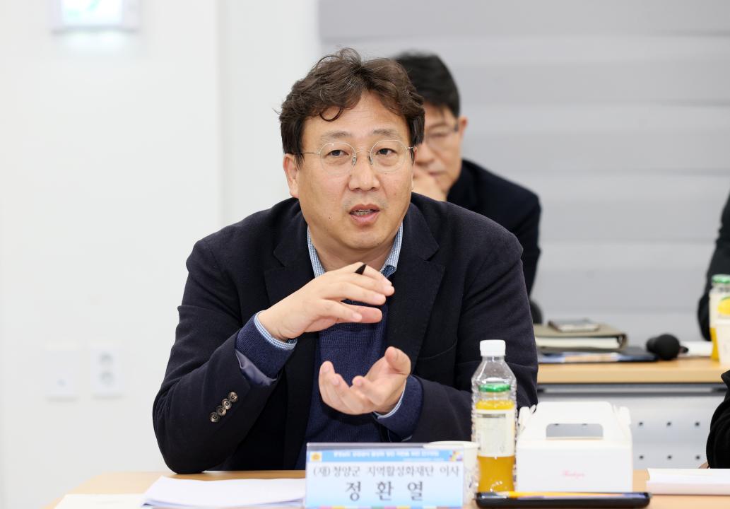 '김기서 의원, 공공급식처의 충남 농림‧축산‧수산물 공급 확대 위한 연구모임' 게시글의 사진(37) '251104_김기서 의원 공공급식 활성화 연구모임_48.JPG'