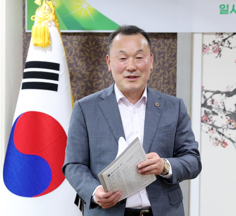 '2024회계연도 결산검사위원 위촉식' 게시글의 사진(35) '0423_결산검사위원 위촉식36.jpg'