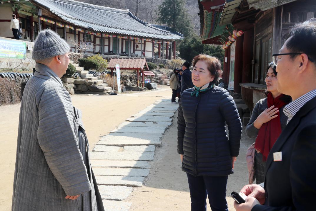 '행정문화위원회 서산 부석사 현장방문 금동보살상 친견' 게시글의 사진(6) '250311_행문위 서산 부석사 현장방문_02.JPG'