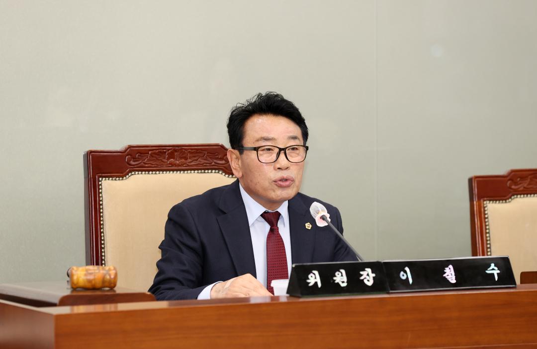 '제2차 의회운영위원회' 게시글의 사진(9) '250422_제2차 의회운영위원회_16.JPG'