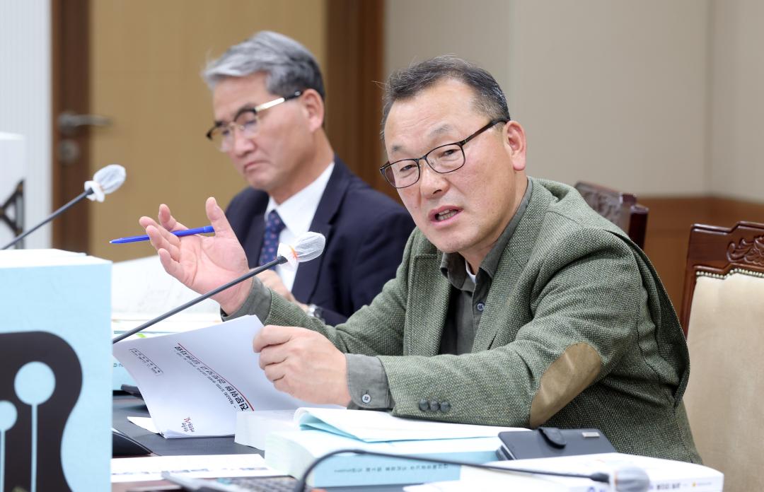 '제362회 정례회 제1차 행정문화위원회' 게시글의 사진(56) '1127_행정문화위원회63.jpg'