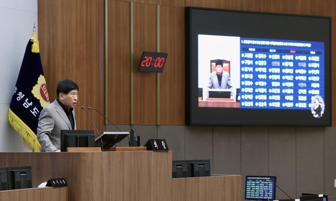 '제358회 임시회 제4차 본회의' 게시글의 사진(24) '0422_제4차 본회의 홍성현 의장04.jpg'