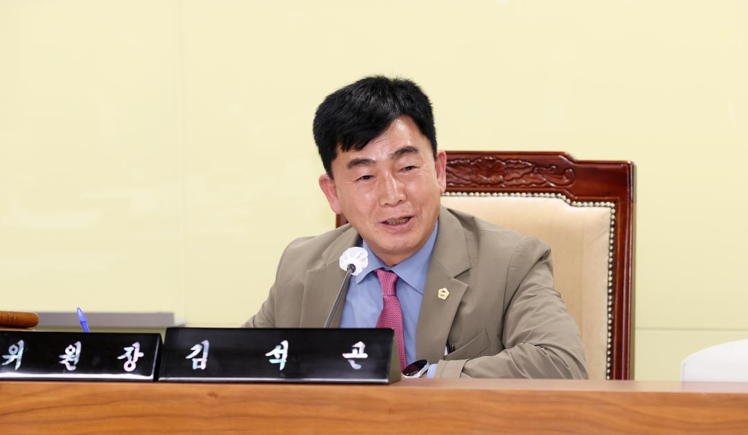 '제5차 충청남도 인삼약초산업 활성화를 위한 특별위원회' 게시글의 사진(14) '250422_인삼약초산업 활성화 특위_43.JPG'