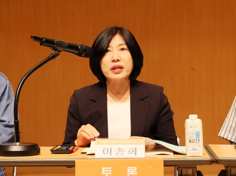 '편삼범 의원 근대 서해 통상 및 선교역사관광 활성화 방안 마련을 위한 의정토론회' 게시글의 사진(68) '250731_편삼범 의원 선교역사관광 활성화 의정토론회_80.JPG'