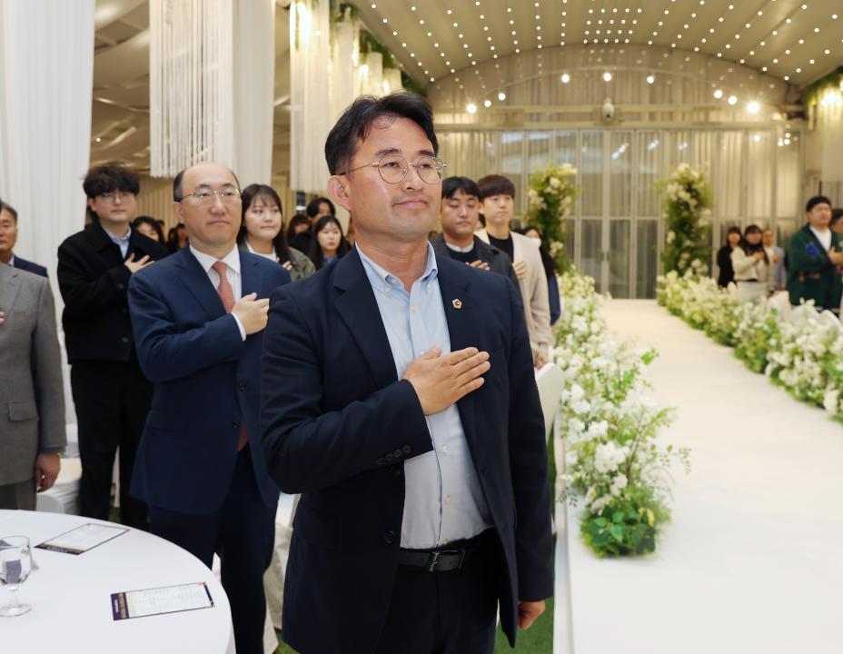 '2024 충청남도 청소년활동지도자대회' 게시글의 사진(9) '241023_2024 충청남도 청소년활동지도자대회 (11).jpg'