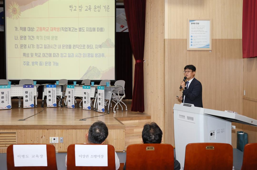 '홍기후 의원 고교학점제 전면 도입 시행에 따른 발전방안 모색 의정토론회' 게시글의 사진(31) '250703_홍기후 의원 고교학점제 의정토론회_40.jpg'