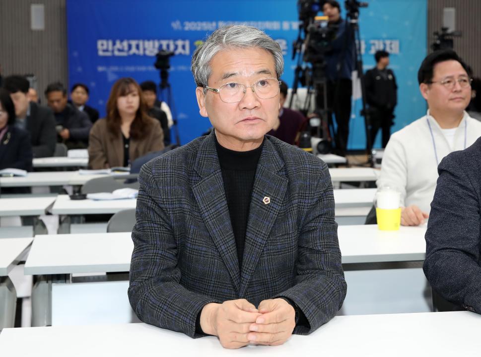 '한국지방자치학회 동계학술대회' 게시글의 사진(15) '250221_한국지방자치학회 동계학술대회_41.JPG'