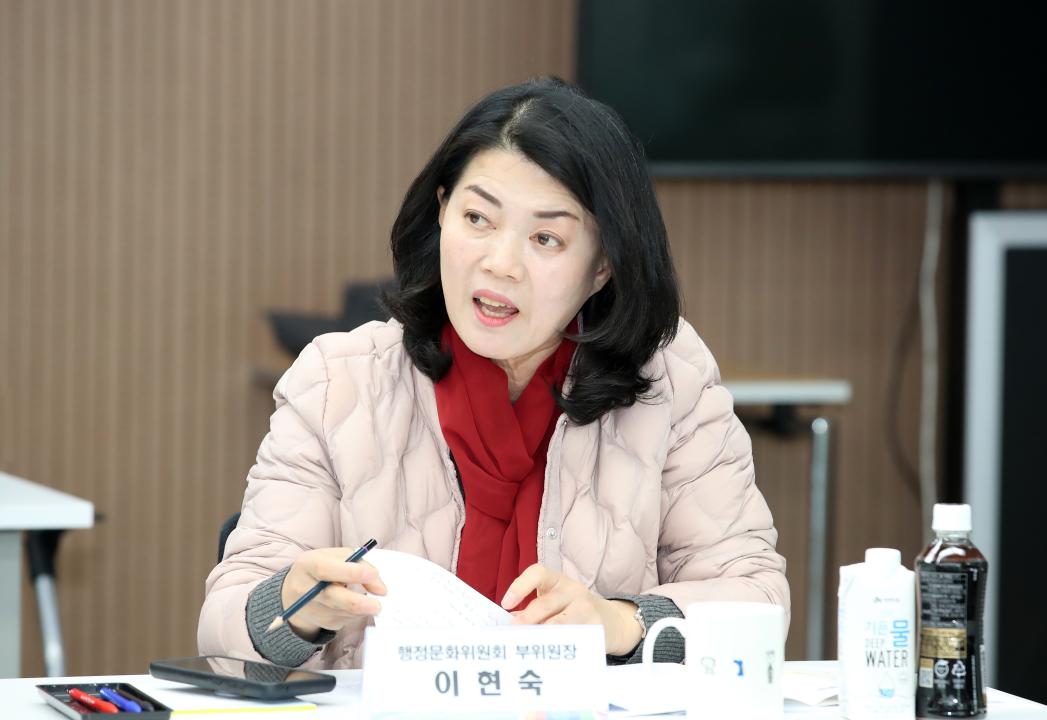 '행정문화위원회 충청남도 인권 기본 조례 관련 간담회' 게시글의 사진(15) '250311_충청남도 인권 기본 조례 관련 간담회_19.JPG'