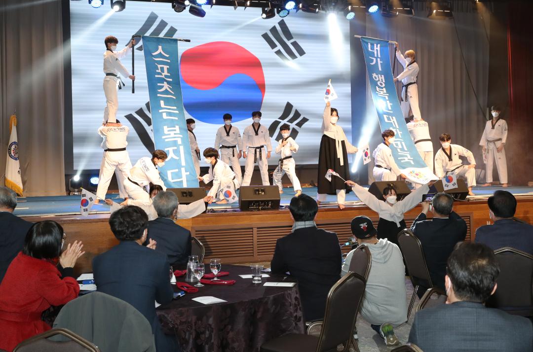 '2021 충남체육인의 밤' 게시글의 사진(10) '211206_충남체육인의밤11.jpg'