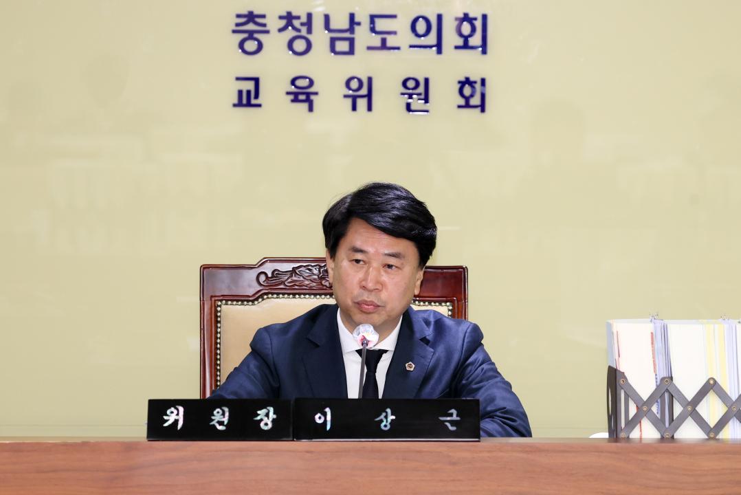 '제362회 정례회 제4차 교육위원회' 게시글의 사진(16) '251201_제4차 교육위원회_21.JPG'