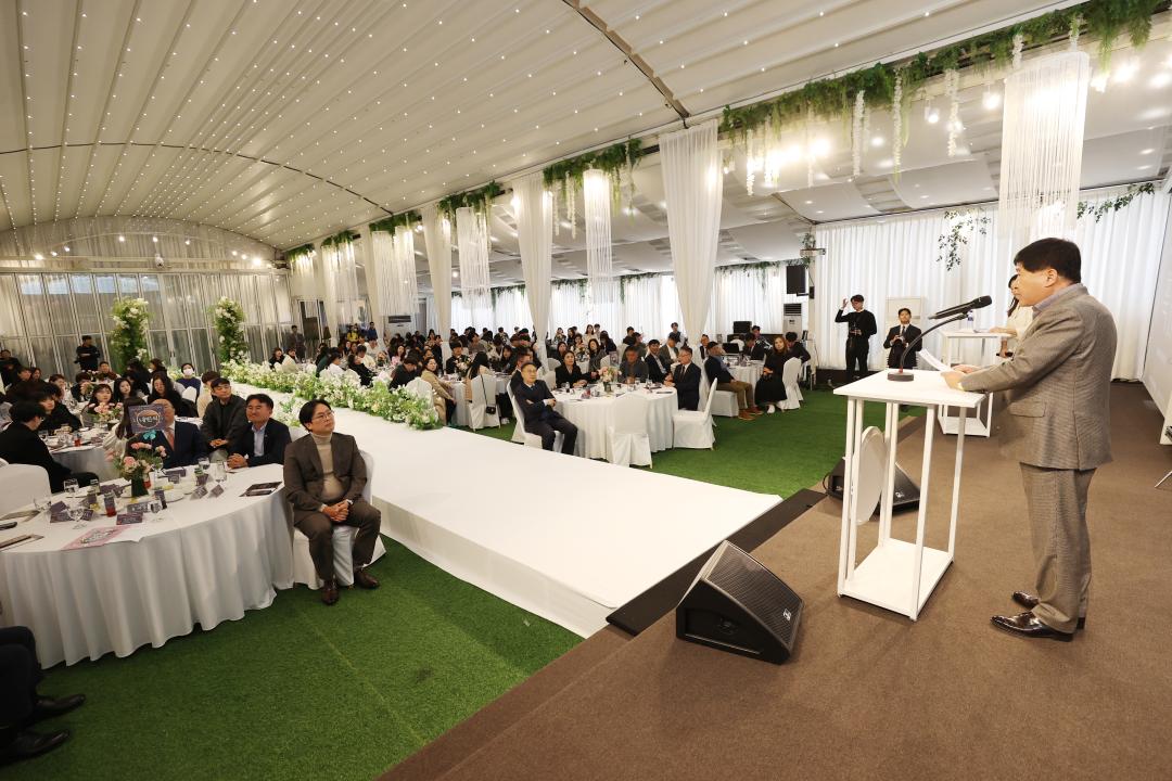 '2024 충청남도 청소년활동지도자대회' 게시글의 사진(24) '241023_2024 충청남도 청소년활동지도자대회 (33).jpg'