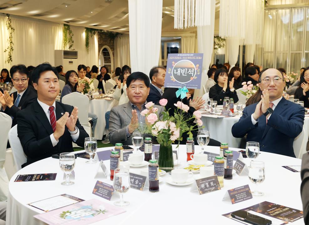 '2024 충청남도 청소년활동지도자대회' 게시글의 사진(7) '241023_2024 충청남도 청소년활동지도자대회 (8).jpg'