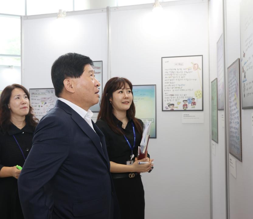 '제9회 충청남도 문해교육 한마당' 게시글의 사진(3) '240830_제9회 충청남도 문해교육 한마당 (1).JPG'