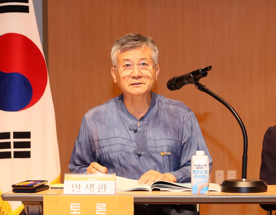 '편삼범 의원 근대 서해 통상 및 선교역사관광 활성화 방안 마련을 위한 의정토론회' 게시글의 사진(65) '250731_편삼범 의원 선교역사관광 활성화 의정토론회_76.JPG'