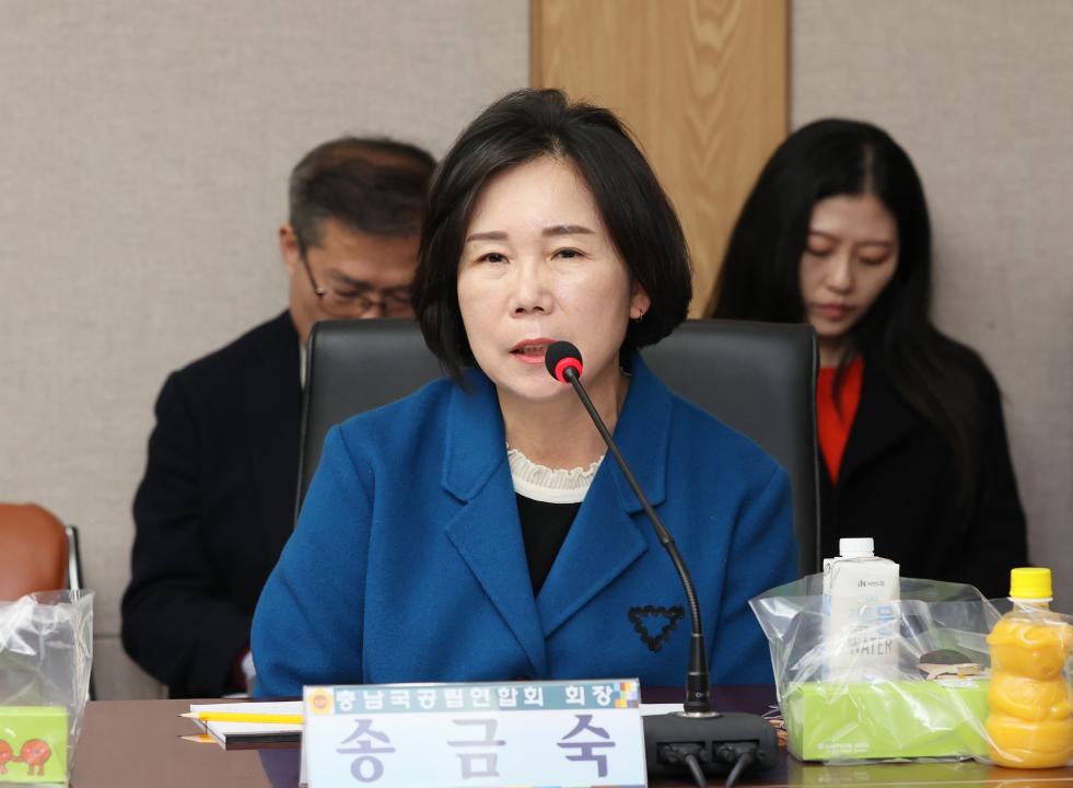 '신한철 의원 현장중심 유보통합 연구모임' 게시글의 사진(51) '250324_신한철 의원 유보통합 연구모임_54.JPG'