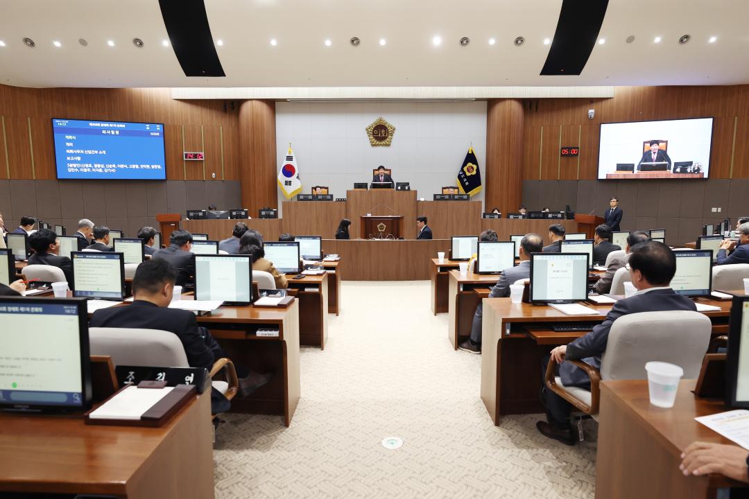 '제356회 정례회 제1차 본회의' 게시글의 사진(15) '241105_제356회 임시회 제1차 본회의 (116).JPG'