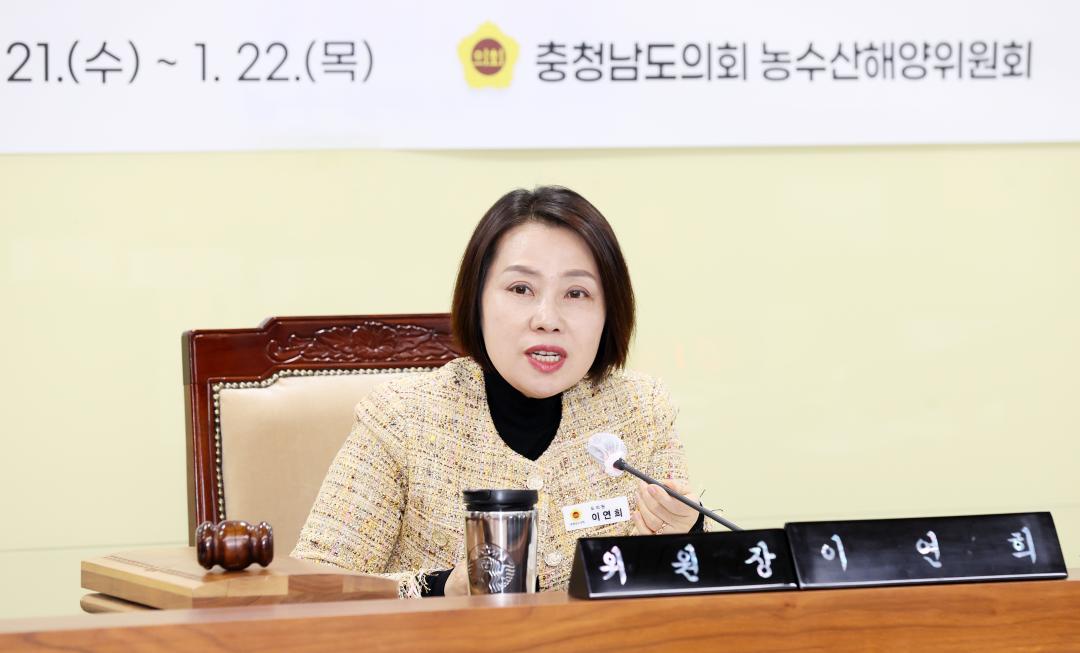 '제363회 임시회 제2차 농수산해양위원회' 게시글의 사진(16) '260122_제363회 임시회 제2차 농수산해양위원회_30.JPG'