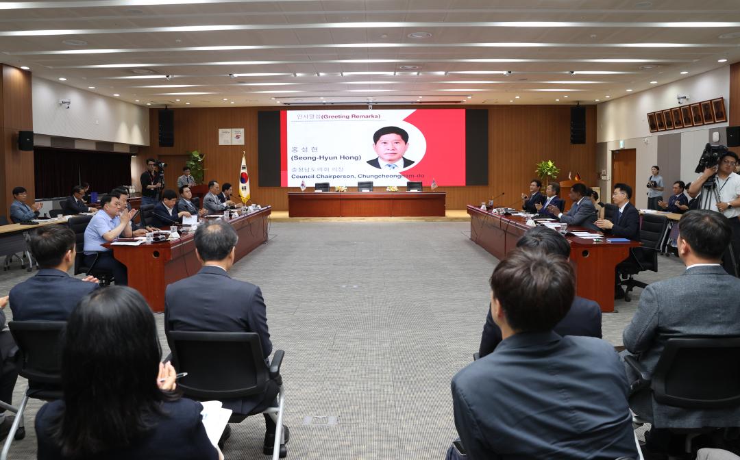 '외국인 투자유치 협약체결식' 게시글의 사진(7) '240819_외국인 투자유치 협약체결식 (11).JPG'