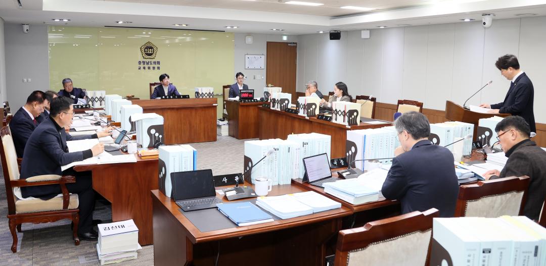 '제362회 정례회 제4차 교육위원회' 게시글의 사진(4) '251201_제4차 교육위원회_03.JPG'