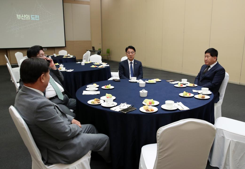 '대한민국시도의회의장협의회 2024년 제5차 임시회' 게시글의 사진(4) '0930_의장협의회 부산01.jpg'