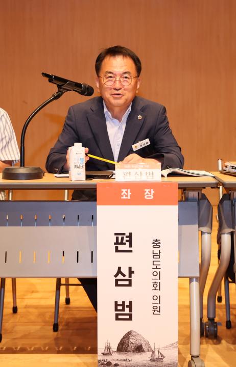 '편삼범 의원 근대 서해 통상 및 선교역사관광 활성화 방안 마련을 위한 의정토론회' 게시글의 사진(54) '250731_편삼범 의원 선교역사관광 활성화 의정토론회_64.JPG'