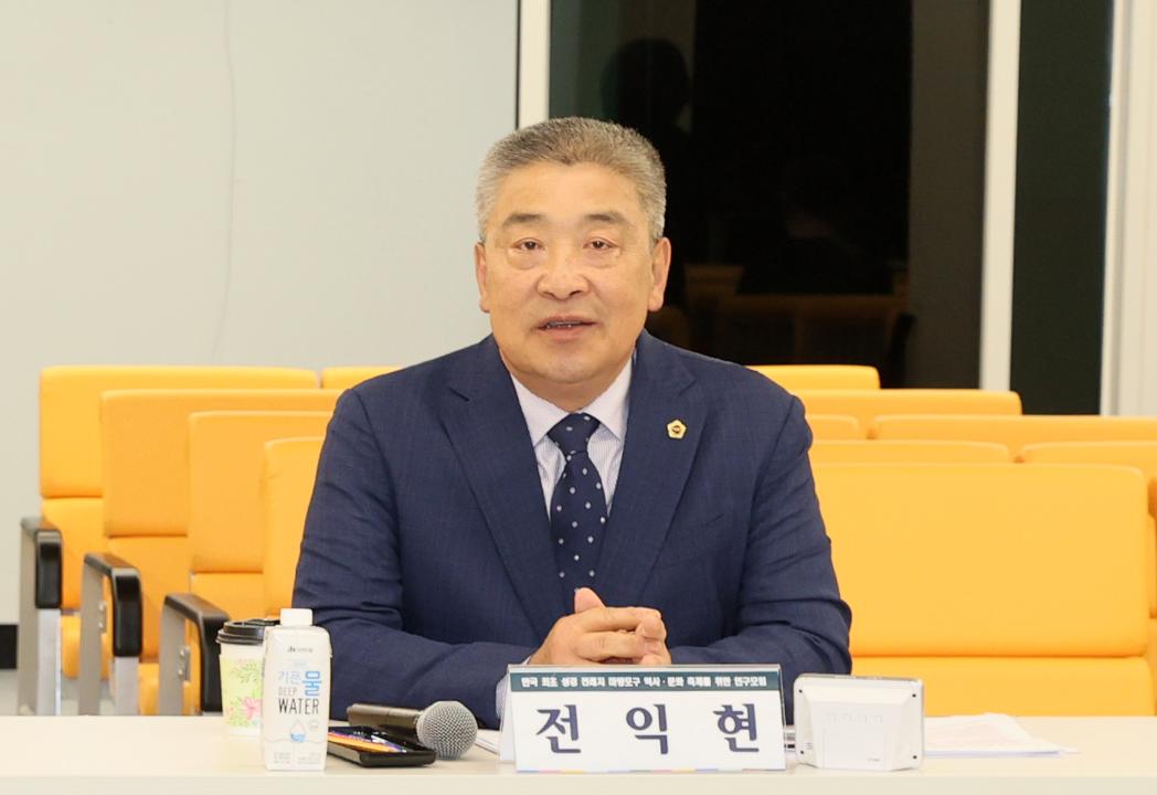 '전익현 의원 '한국 최초 성경전래지 역사‧문화 축제를 위한 연구모임'' 게시글의 사진(15) '250509_전익현 의원 성경전래지 마량포구 축제 연구모임_19.JPG'