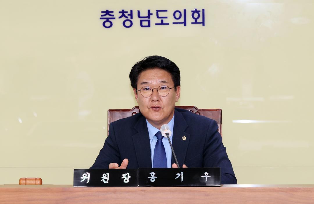 '제358회 임시회 제1차 건설소방위원회' 게시글의 사진(7) '250411_제358회 임시회 제1차 건설소방위원회_09.JPG'