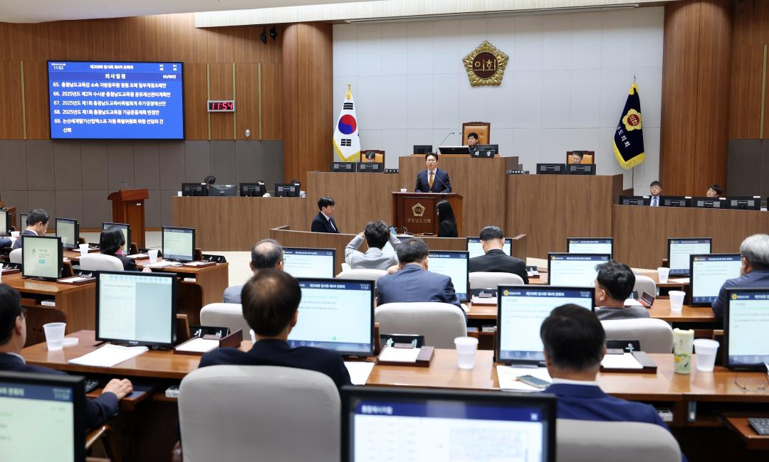 '제358회 임시회 제4차 본회의' 게시글의 사진(87) '0422_제4차 본회의 신한철 의원04.jpg'