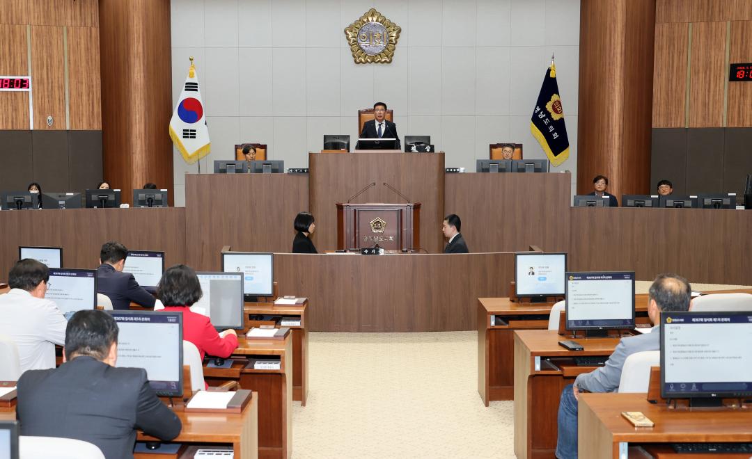 제367회 임시회 제1차 본회의