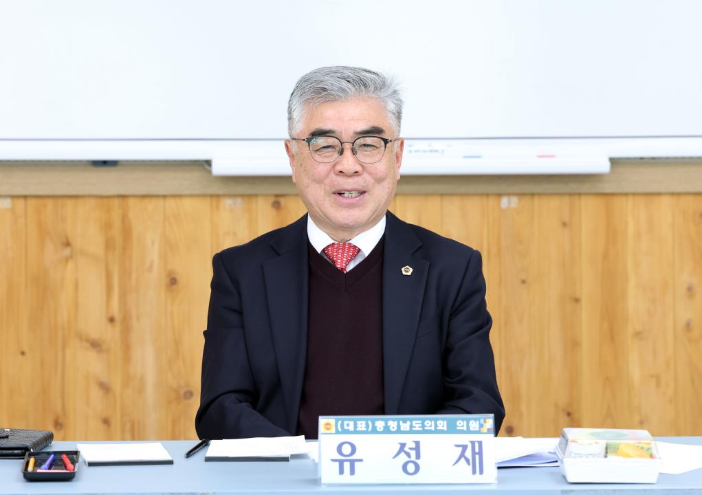 '다문화 학생 교육 및 학업중도포기 문제에 관한 연구모임(대표 유성재 의원)' 게시글의 사진(20) '0320_다문화 학생 교육 및 학업중도포기 문제 연구모임22.jpg'