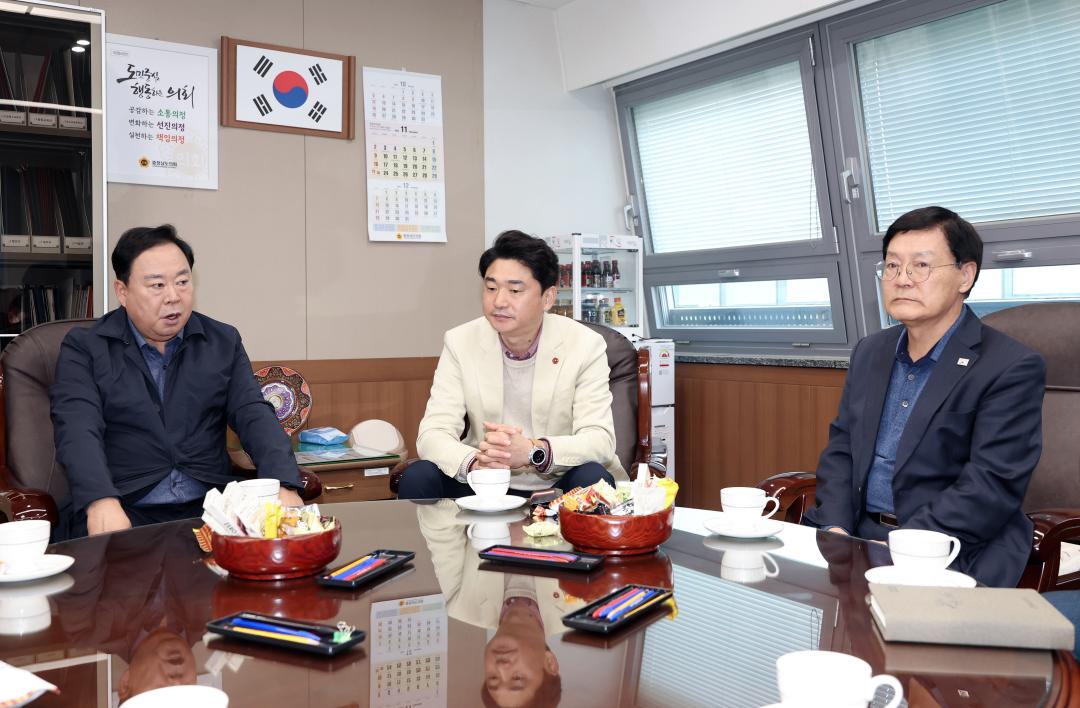 '제주특별자치도의회 교육위원회 충남도의회 방문' 게시글의 사진(46) '1104_제주도의회 교육위원회 방문41.jpg'