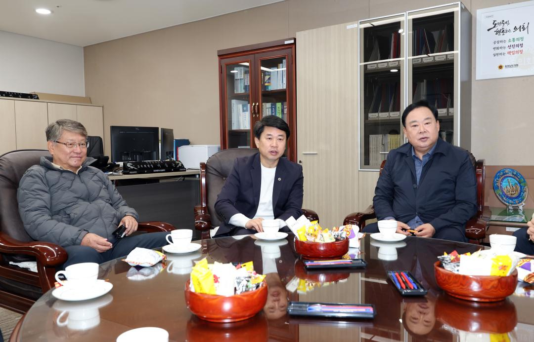 '제주특별자치도의회 교육위원회 충남도의회 방문' 게시글의 사진(20) '1104_제주도의회 교육위원회 방문34.jpg'