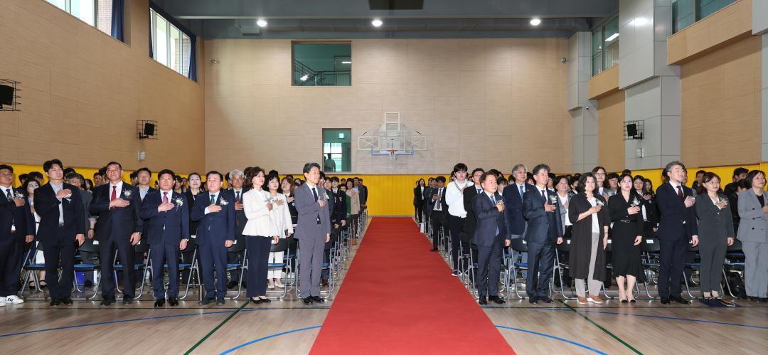 '국립공주대학교사범대학부설특수학교 개교식' 게시글의 사진(19) '0418_공주대학교사범대학부설 특수학교 개소식19.jpg'