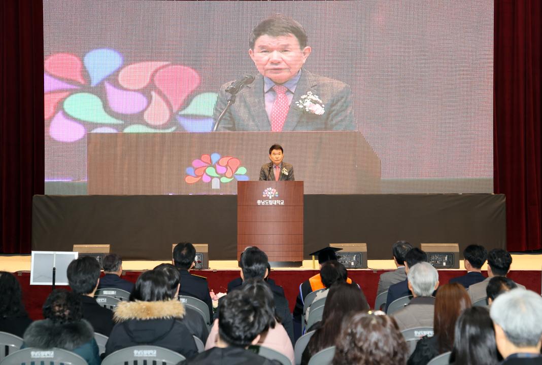'충남도립대학교 제27회 학위수여식' 게시글의 사진(6) '260211_충남도립대학교 제27회 학위수여식 (13).JPG'
