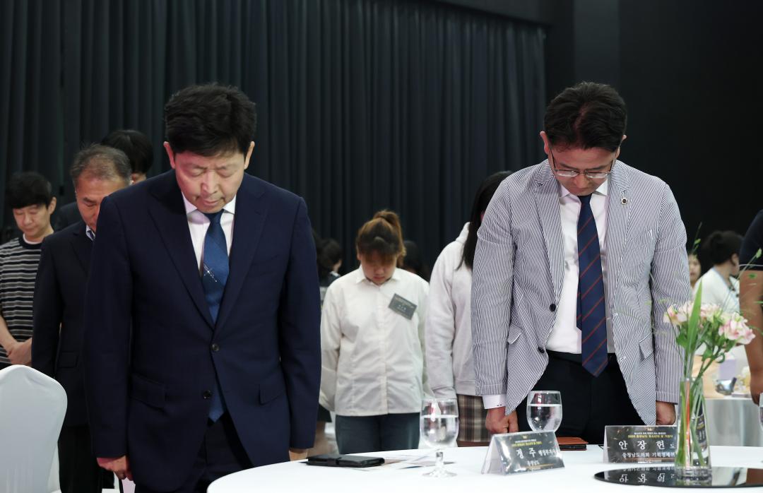 '2025년 충청남도 청소년의 날 기념식' 게시글의 사진(24) '0516_2025년 청소년의 날 기념식30.jpg'