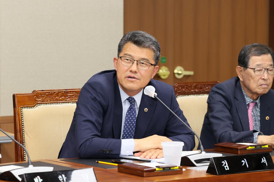 '제5차 충청남도 인삼약초산업 활성화를 위한 특별위원회' 게시글의 사진(39) '250422_인삼약초산업 활성화 특위_101.JPG'