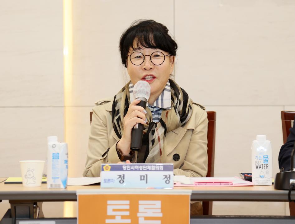 '이철수 의원,  '복지 패러다임 전환의 시대, 당진시 미래복지 정책 수립' 의정토론회' 게시글의 사진(59) '251031_이철수 의원 미래복지 정책수립 의정토론회_71.JPG'