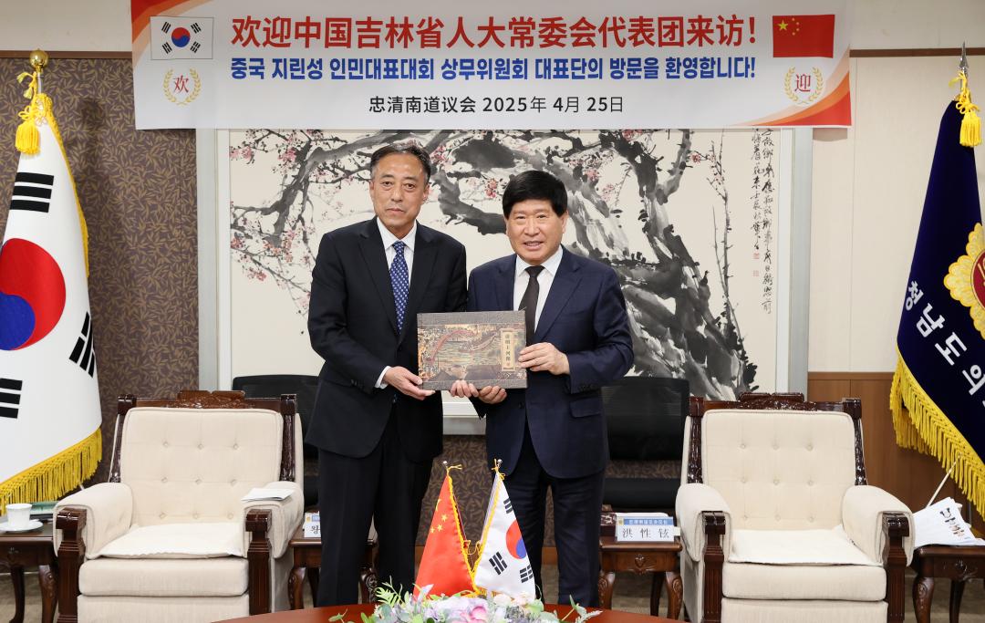'중국 지린성 인민대표대회 상무위원회 대표단 방문' 게시글의 사진(52) '250425_중국 지린성 인대 부비서장 일행 방문_85.JPG'