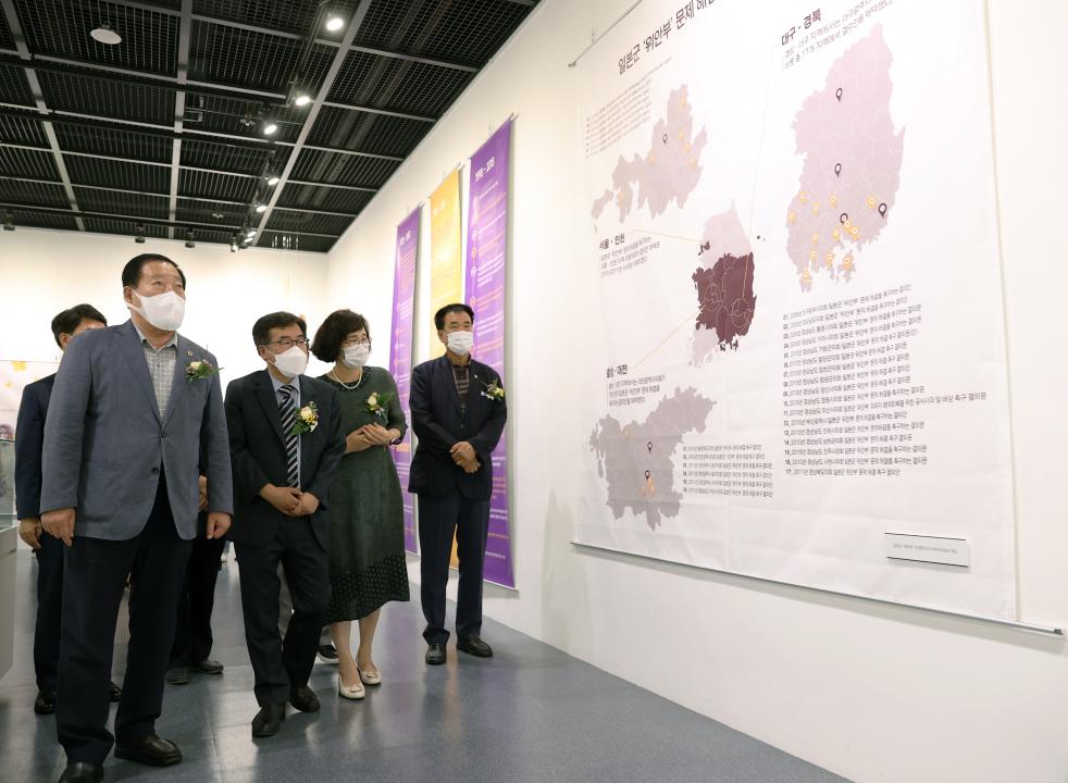 '2022년 일본군 '위안부' 피해자 기림의 날 기념 사진 기록전 및 개막식' 게시글의 사진(12) '220808_일본군 위안부 피해자 기림의 날 기념식14.jpg'
