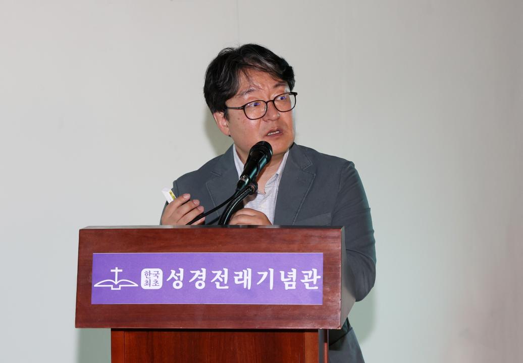 '전익현 의원 '한국 최초 성경전래지 역사‧문화 축제를 위한 연구모임'' 게시글의 사진(25) '250509_전익현 의원 성경전래지 마량포구 축제 연구모임_32.JPG'