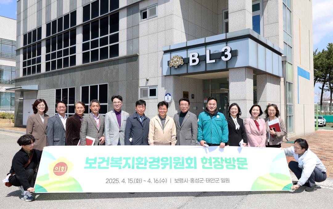 '제358회 임시회 보건복지환경위원회 현장방문' 게시글의 사진(46) '0415_보건환경연구원 현장방문47.jpg'