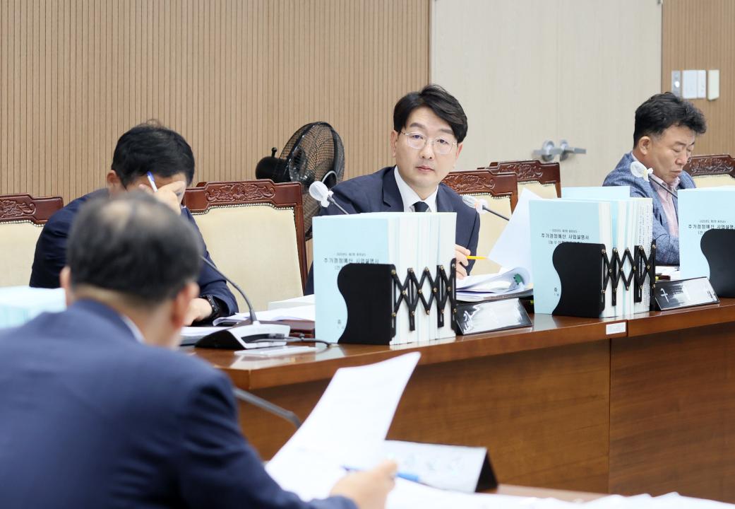 '제361회 임시회 제1차 예산결산특별위원회' 게시글의 사진(79) '250908_제361회 임시회 예결특위_89.JPG'